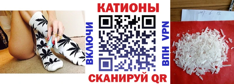 Где найти наркотики Александров Амфетамин СК Cocaine Мефедрон Конопля ГАШ