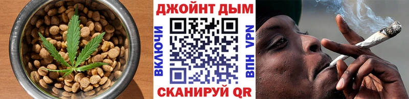 Canna-Cookies марихуана  Александров 