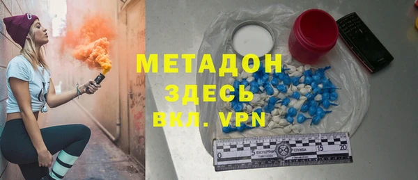 ALPHA PVP Козловка