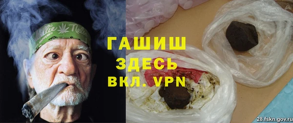 сатива Козельск