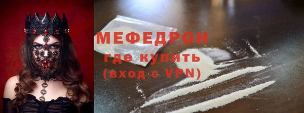 ALPHA PVP Козловка