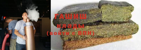 наркотики Кодинск