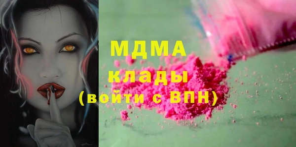 сатива Козельск