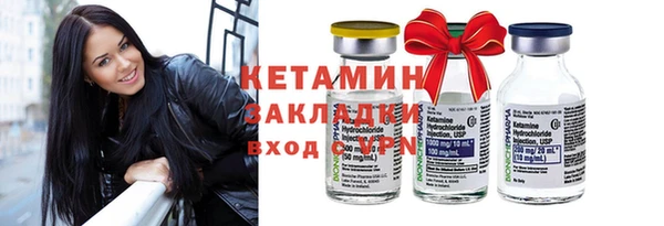 ALPHA PVP Козловка