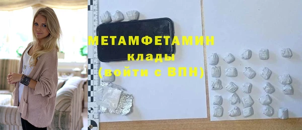ALPHA PVP Козловка