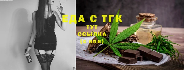 сатива Козельск