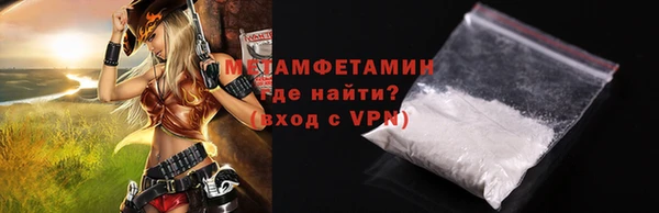 сатива Козельск