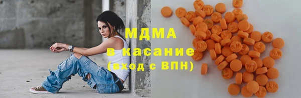 наркотики Кодинск