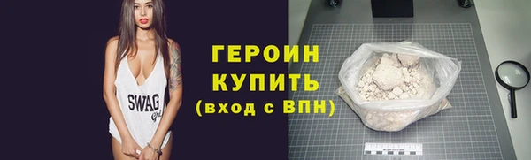 сатива Козельск