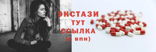 ALPHA PVP Козловка