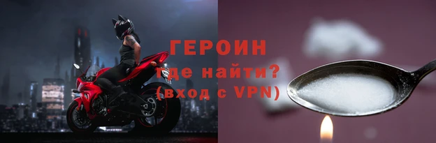 сатива Козельск