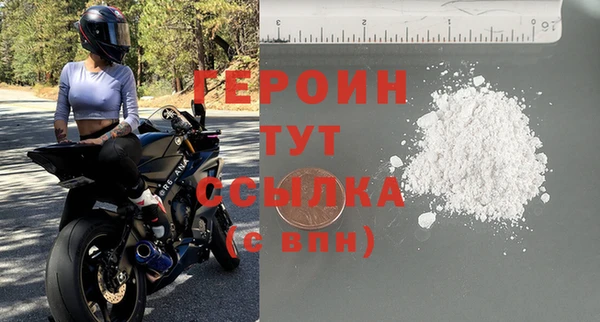 ALPHA PVP Козловка