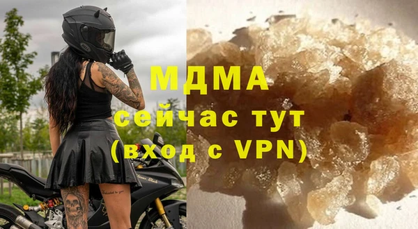 сатива Козельск
