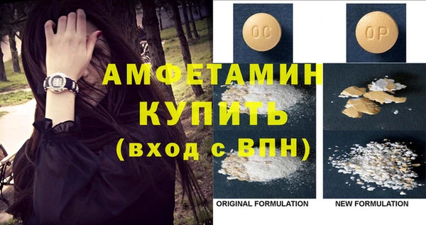 наркотики Кодинск