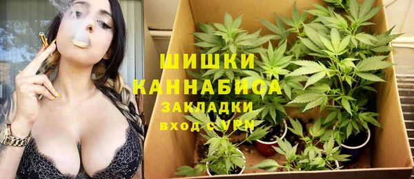 наркотики Кодинск
