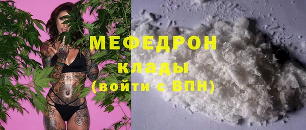 наркотики Кодинск