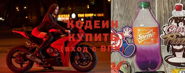 ALPHA PVP Козловка
