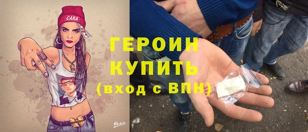 сатива Козельск