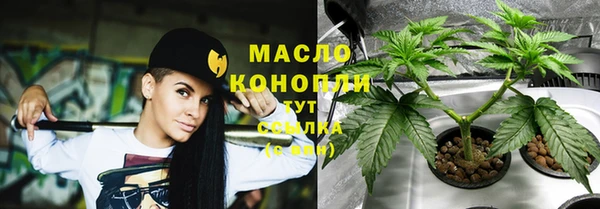 наркотики Кодинск
