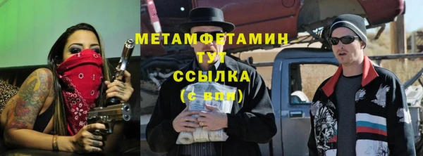 наркотики Кодинск