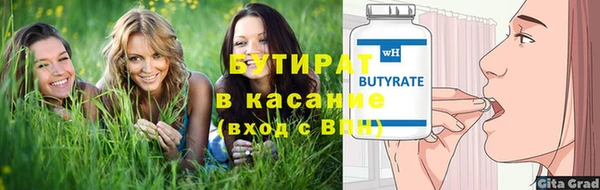наркотики Кодинск
