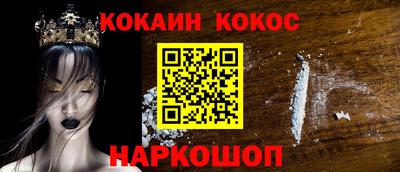 mdma Белорецк