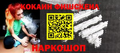 mdma Белорецк