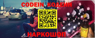 mdma Белорецк