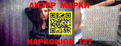 mdma Белорецк