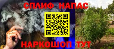 mdma Белорецк