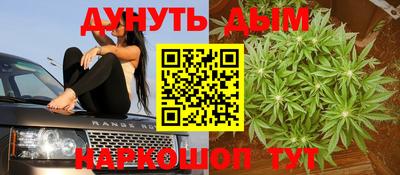 mdma Белорецк