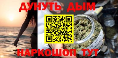 mdma Белорецк