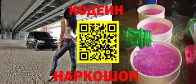 mdma Белорецк