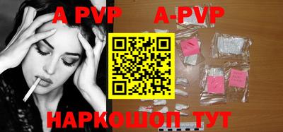 mdma Белорецк