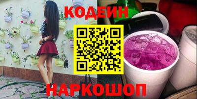 mdma Белорецк