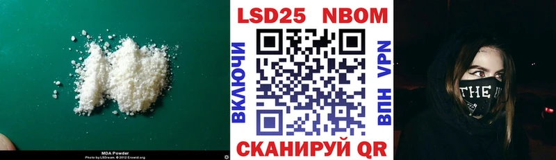 ЛСД экстази кислота  omg рабочий сайт  Александров 