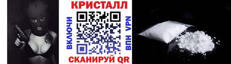 МЕТАМФЕТАМИН витя наркота Александров