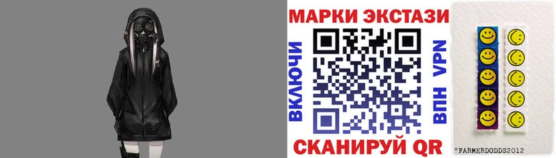 Марки NBOMe 1,5мг  kraken как войти  Александров 
